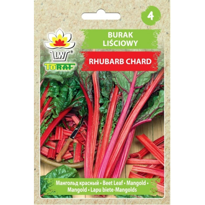 Biete lapu Mangolds Rhubard Chard 5g