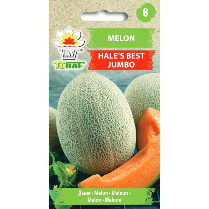Melone Hale`s best jumbo 