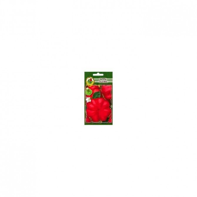 Paprika Olenka  0.5g