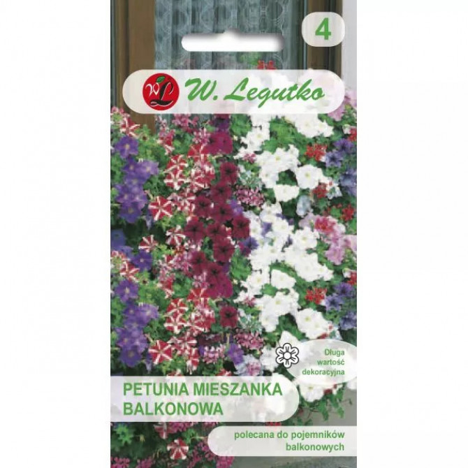 Petūnijas nokarenās 0.1g