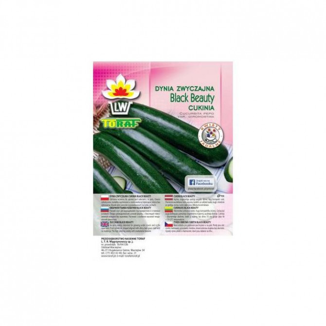 Cukīni BLACK BEAUTY 100g