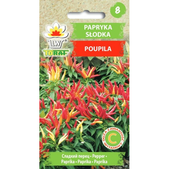 Paprika Poupila (zema) 0.5g