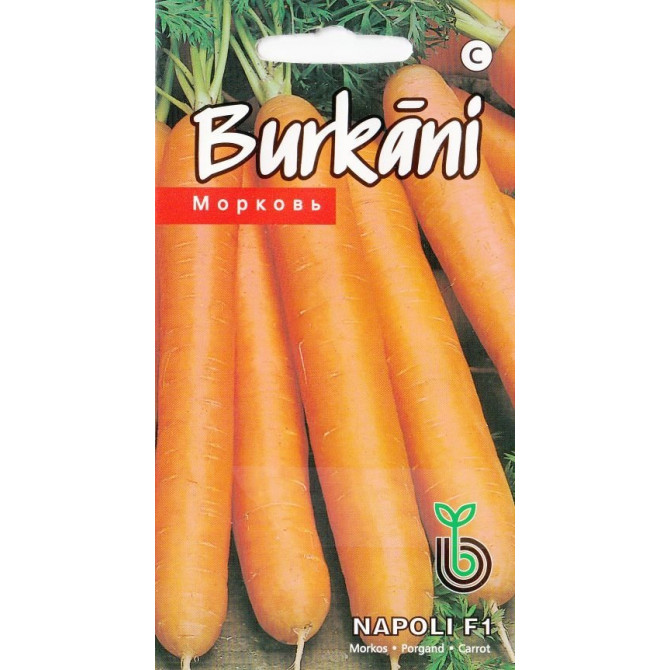 Burkāni Napoli F1 1g