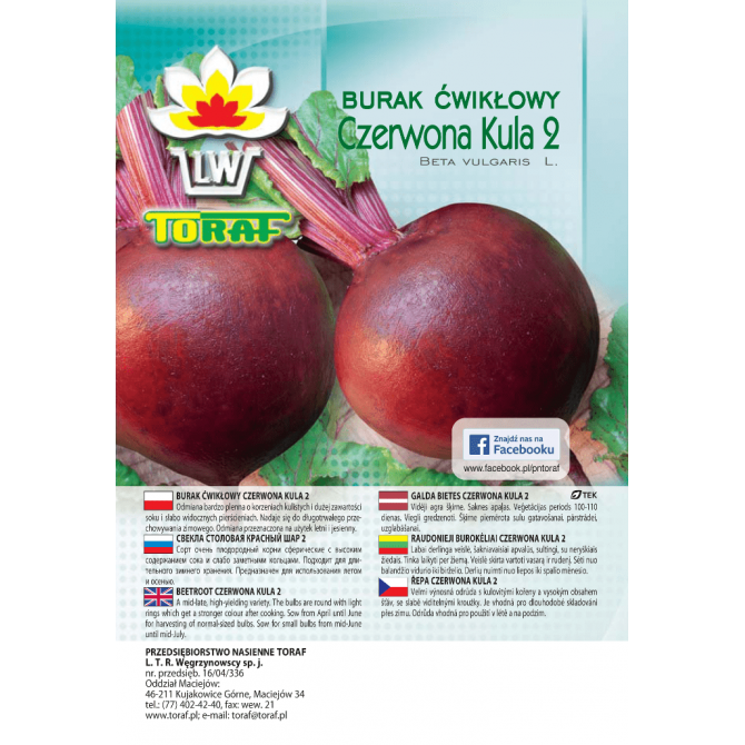 Bietes galda RED BALL (Czerwona Kula 2) 100g