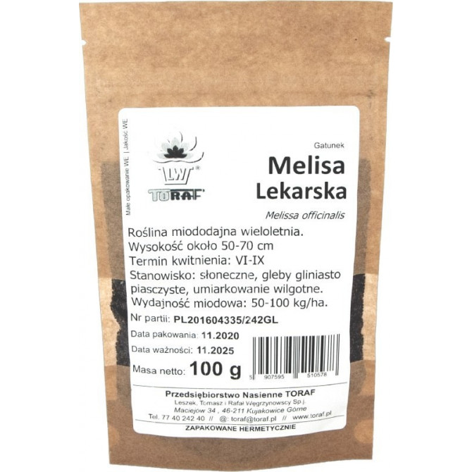 Citronmētra / Melisa Ārstnieciskā 100g