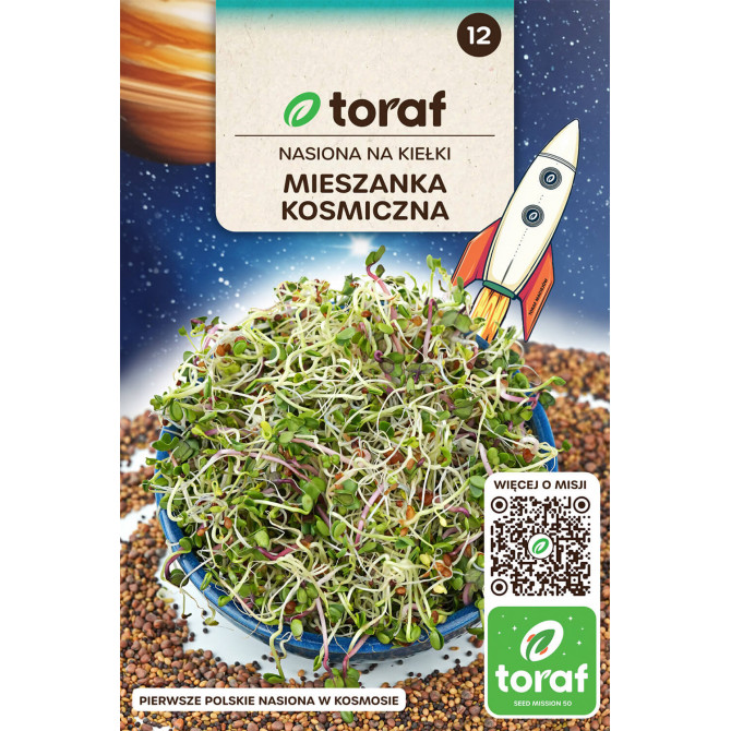 Diedzējamās sēklas COSMOS MISSION PERUN mix 20g