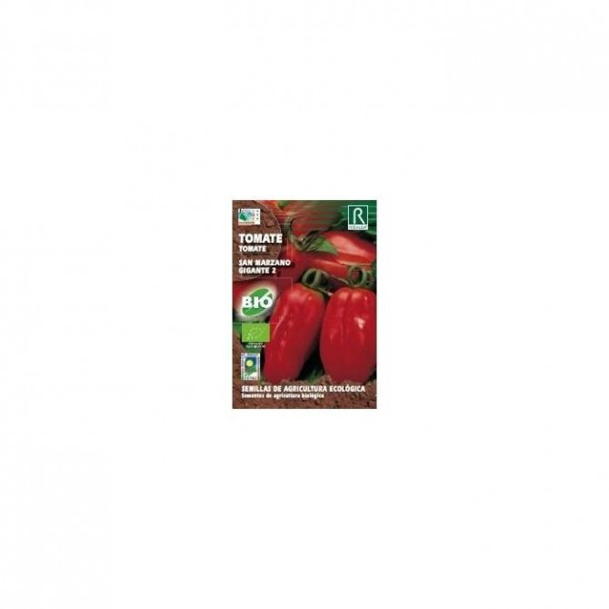 Tomāti (BIO) San Marzano 0.5g